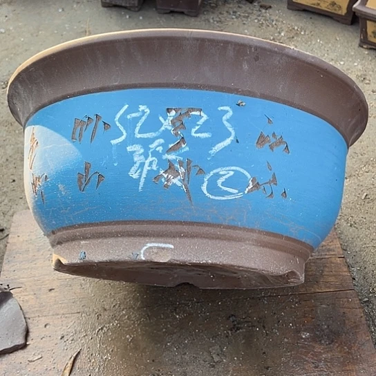 紫砂工艺厂……紫砂工艺厂……