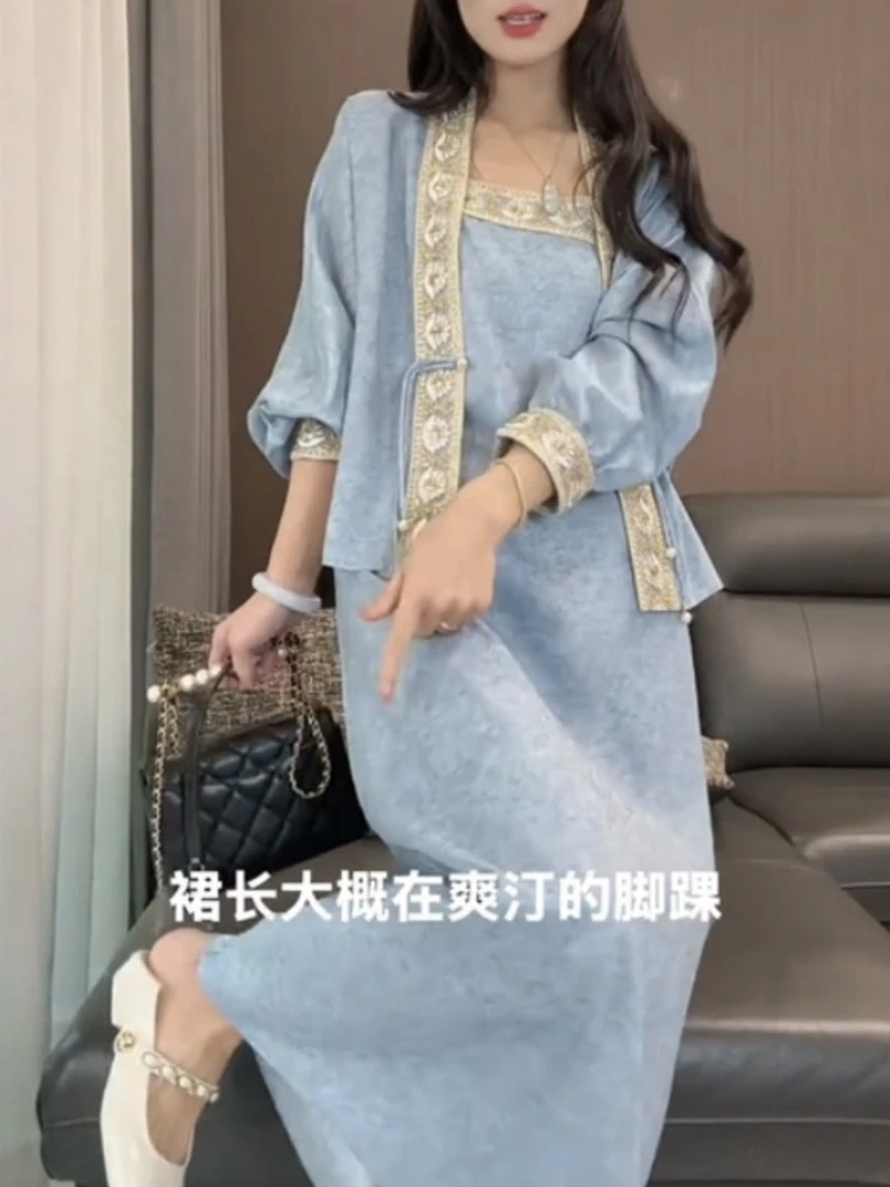 新中式国风套装女2026春秋新款提花缎面外套上衣吊带连衣裙两件套