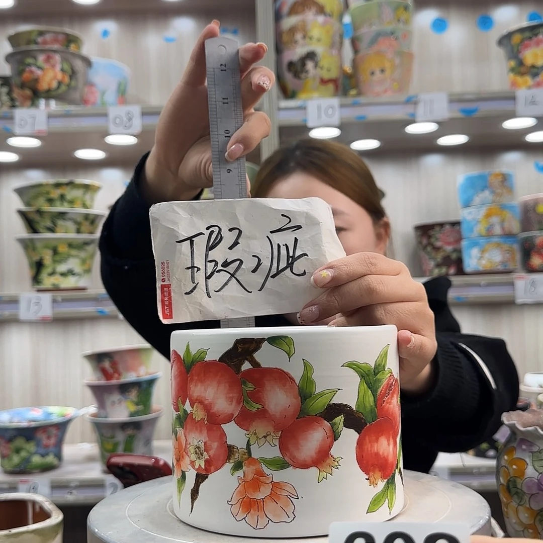 陶摆件瑕疵瑕疵603