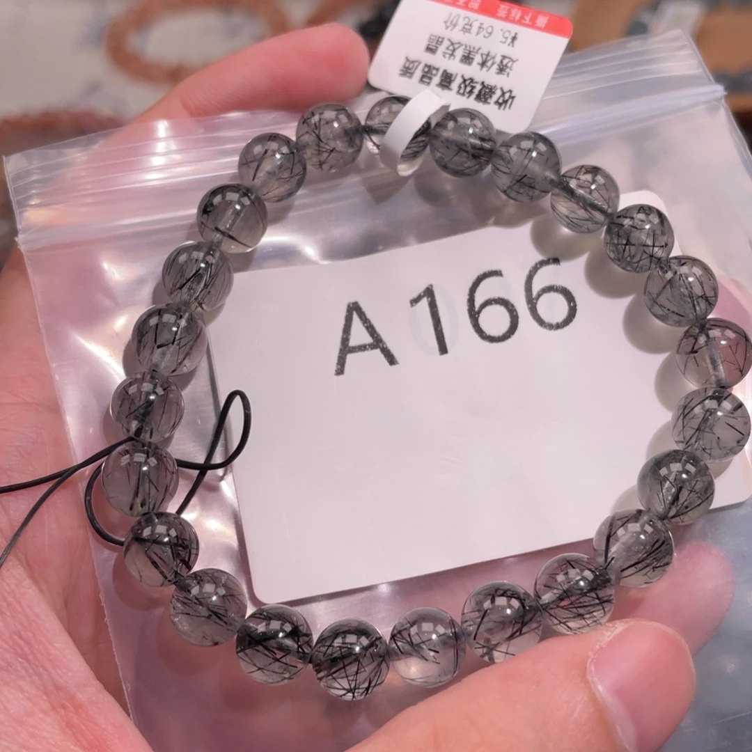 未镶嵌手链水晶688866666