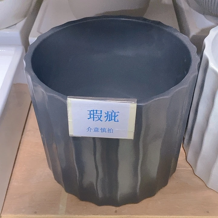 摆件多肉瑕疵盆有孔。