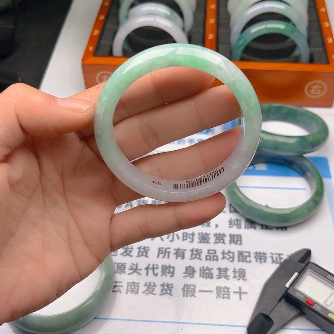 未镶嵌手镯翡翠5657x4. 37