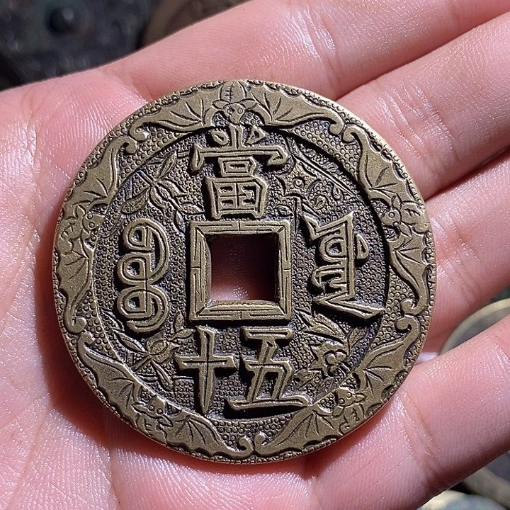 王****铜现代花钱工艺品工艺品