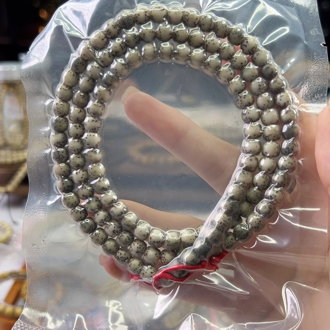 吊坠星月菩提Ll.7x6大通体 绿背 星点货