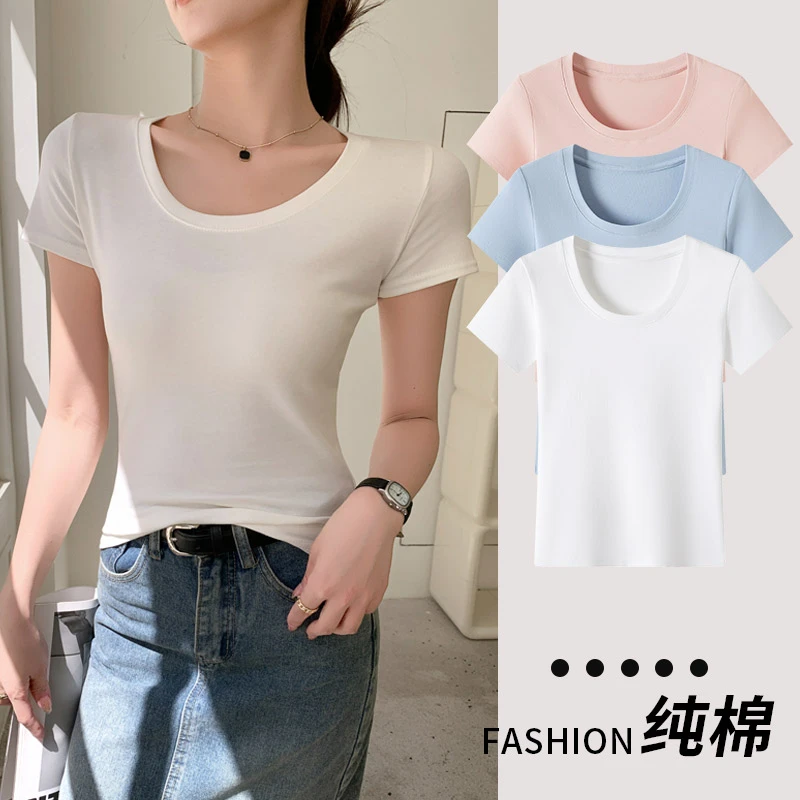 醉梓菡白色U领正肩95棉短袖t恤女夏季薄款修身显瘦百搭外穿上衣