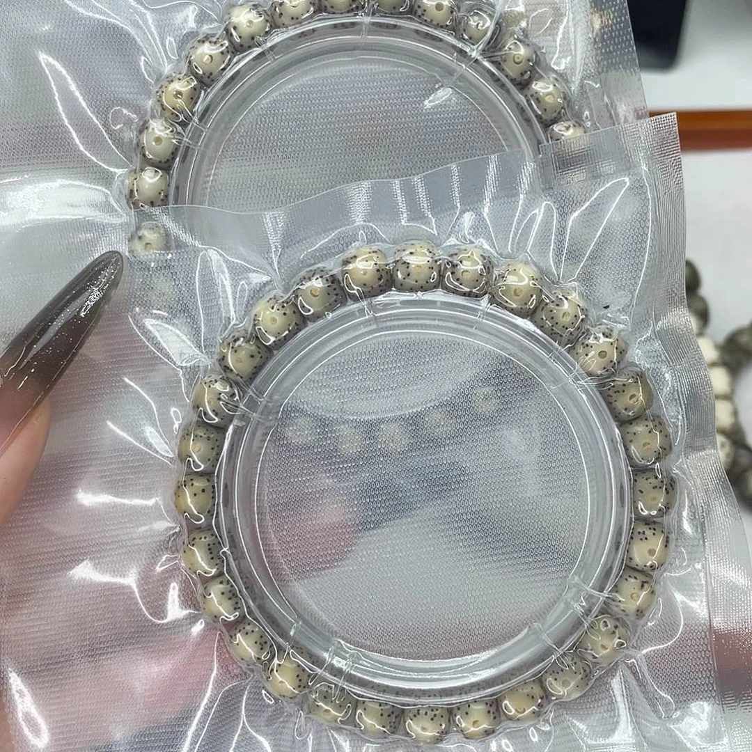 手串星月菩提黄金瞳R3