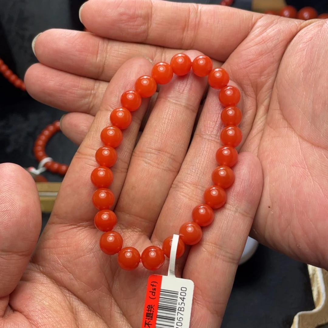 w***r南红玛瑙未镶嵌吊坠