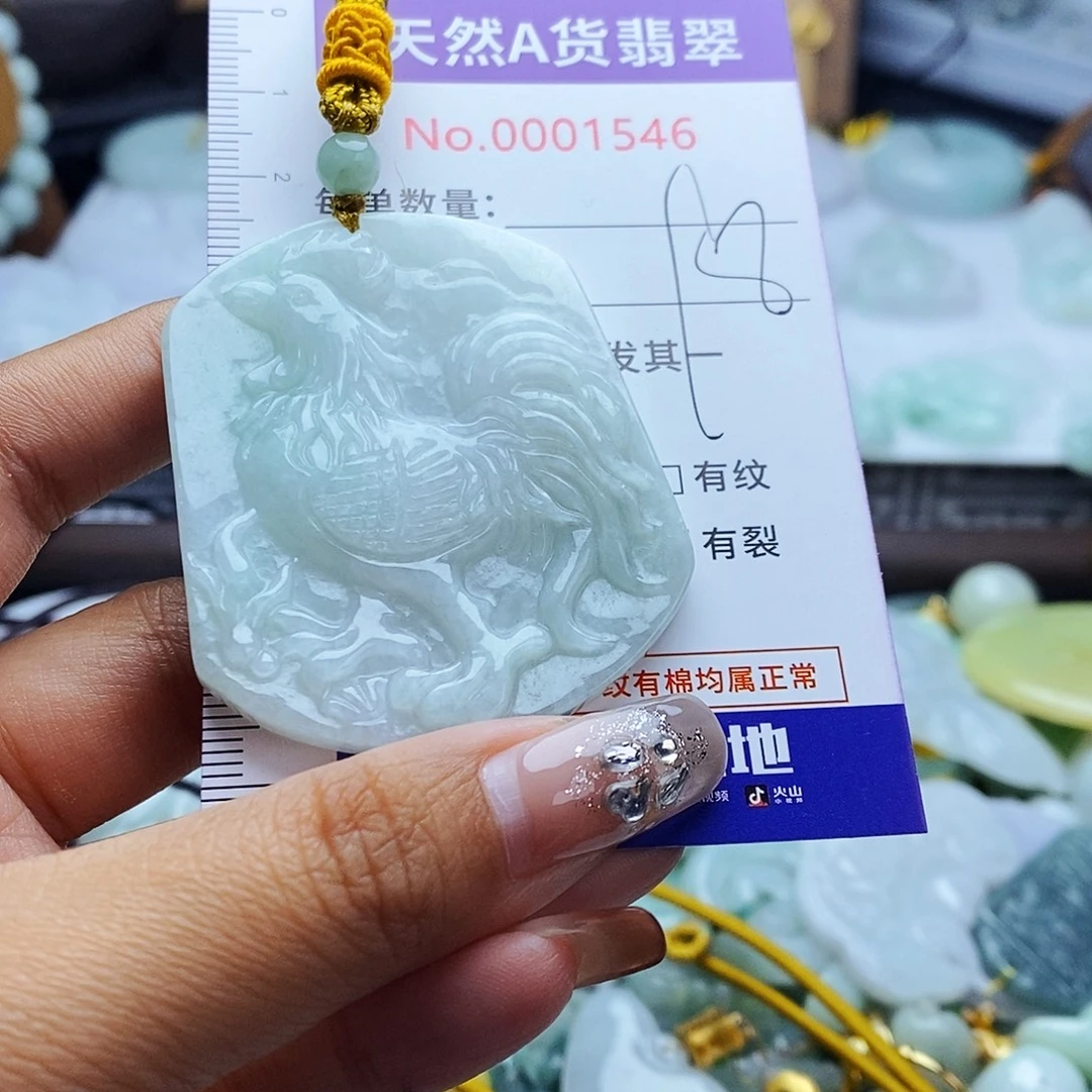 翡翠未镶嵌毛衣链1546