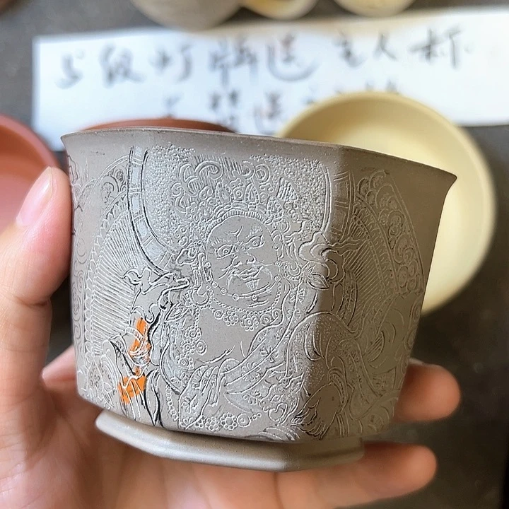 啊*88765557886543678