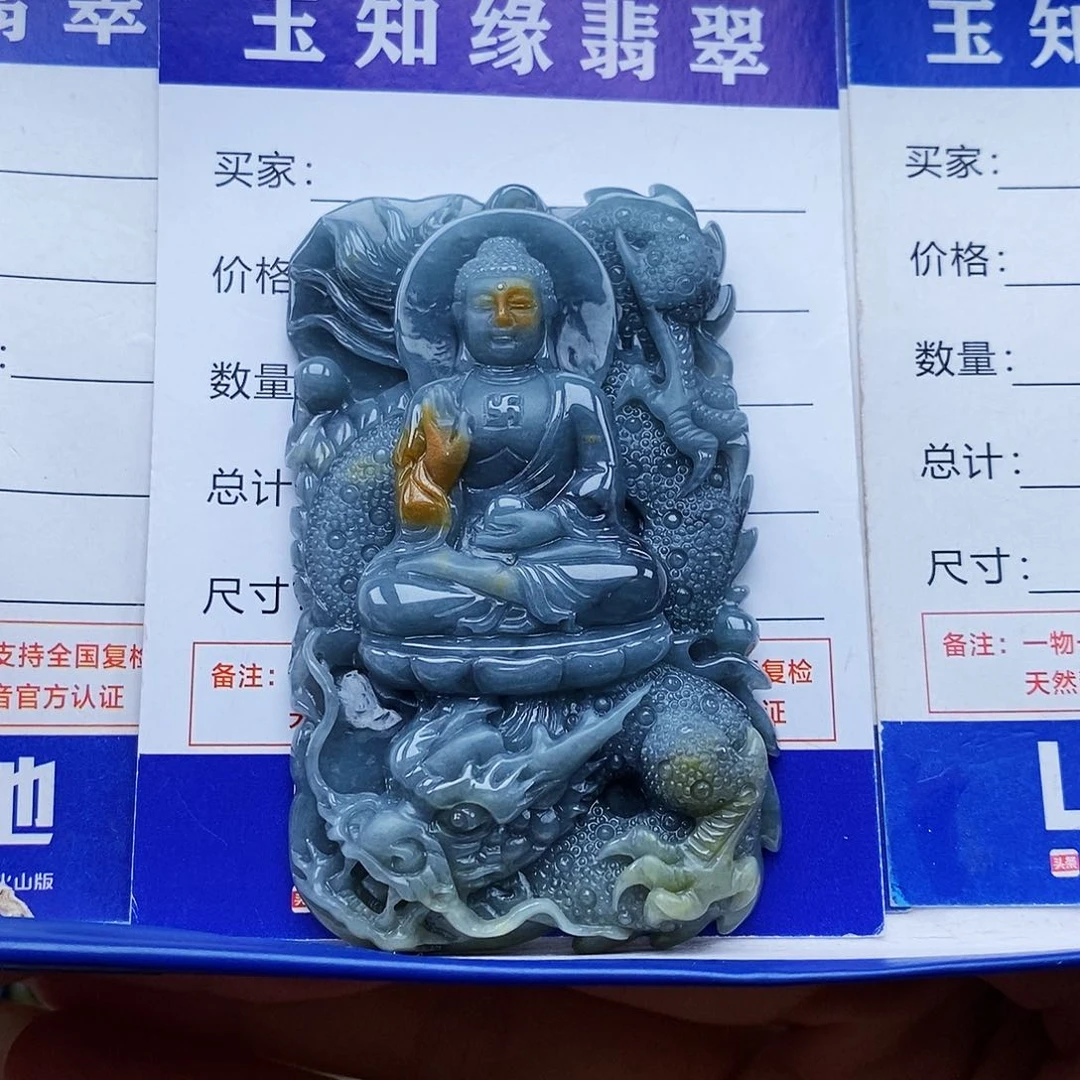 翡翠未镶嵌颈饰阿弥陀佛