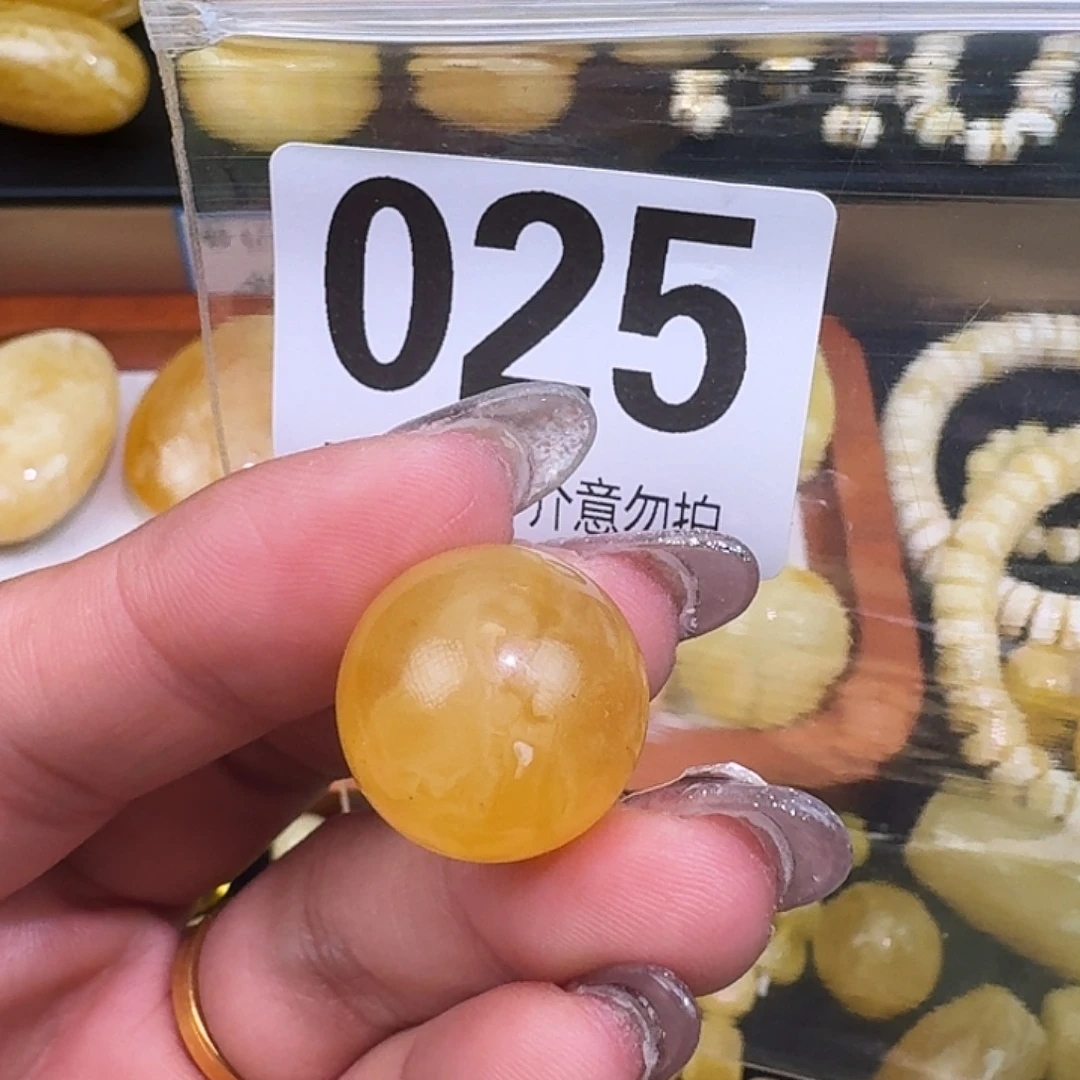 琥珀未镶嵌裸石18.2瑕疵