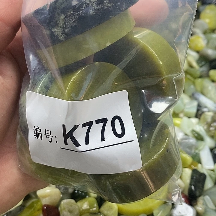 岫玉鱼缸石未镶嵌