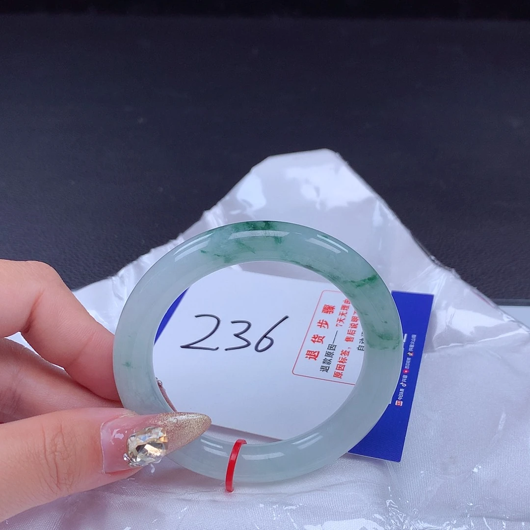 翡翠手镯未镶嵌手镯001614