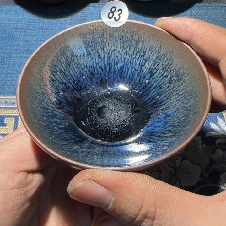 茶盏15米包邮，15米包邮