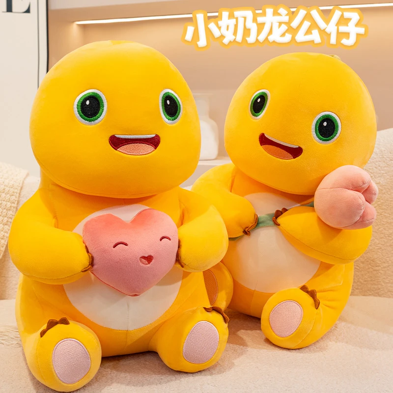 正版奶龙公仔毛绒玩具睡觉抱枕布娃娃儿童玩偶抱睡生日礼物送女生