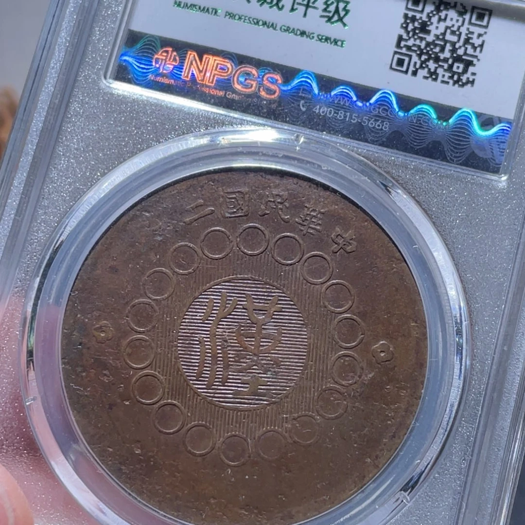 铜通古博今251228范范8445