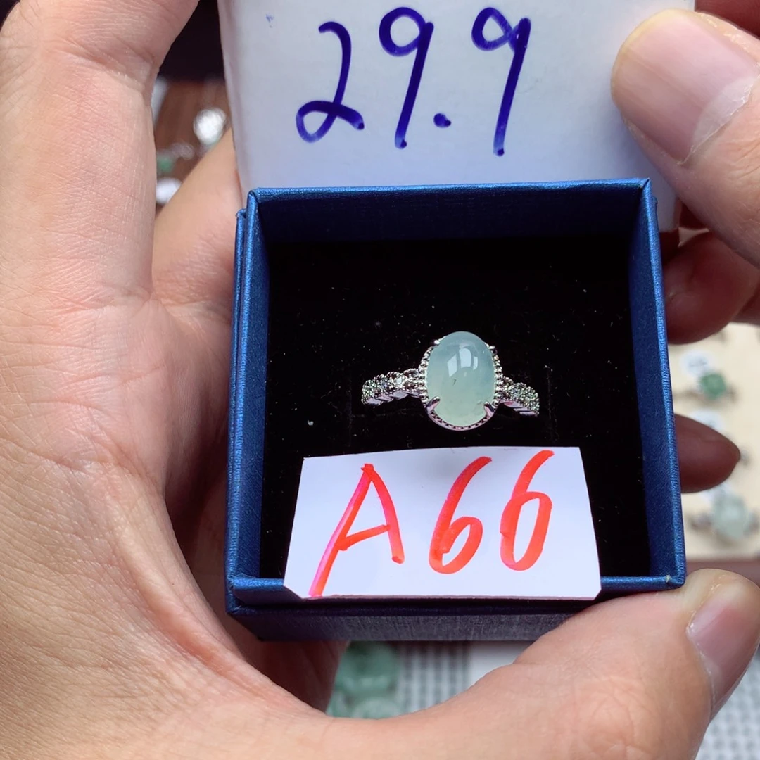 未镶嵌戒指翡翠缅甸翡翠戒指