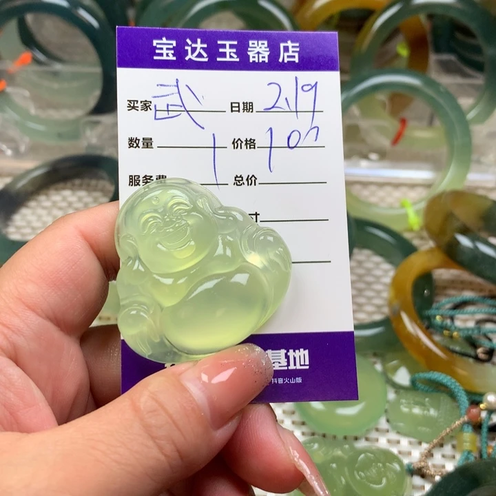 蛇纹石玉挂坠未镶嵌武****?