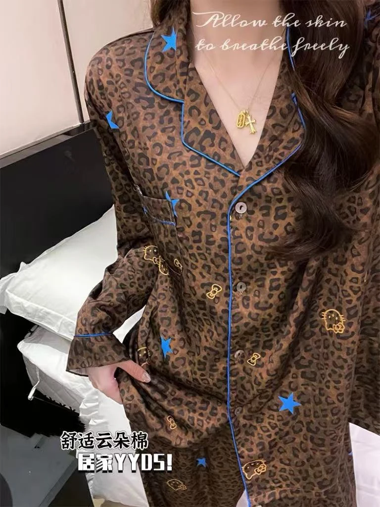 （星星豹纹家居）秋款云朵棉长袖睡衣女2025新款高级感家居套装2001