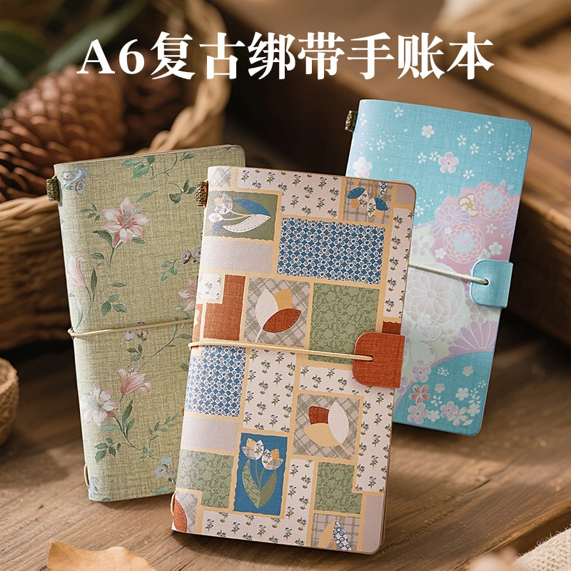 复古拼接新款A6手帐本封面印花高颜值布面笔记本子可拆卸便携本