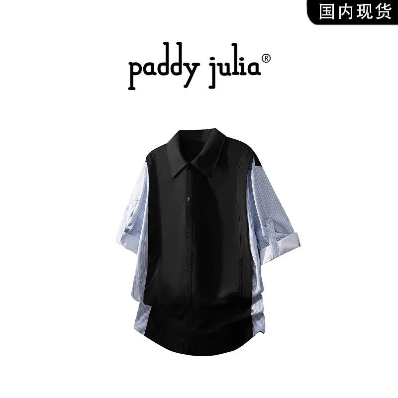 Paddy julia假两件短袖衬衫男士夏季薄款透气休闲高级感外穿衬衣