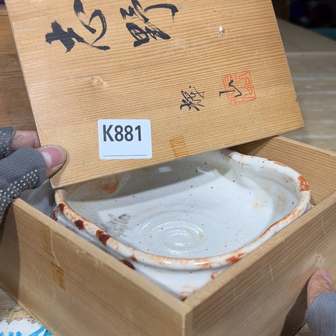 皮***了其他jjuwolihunchiy