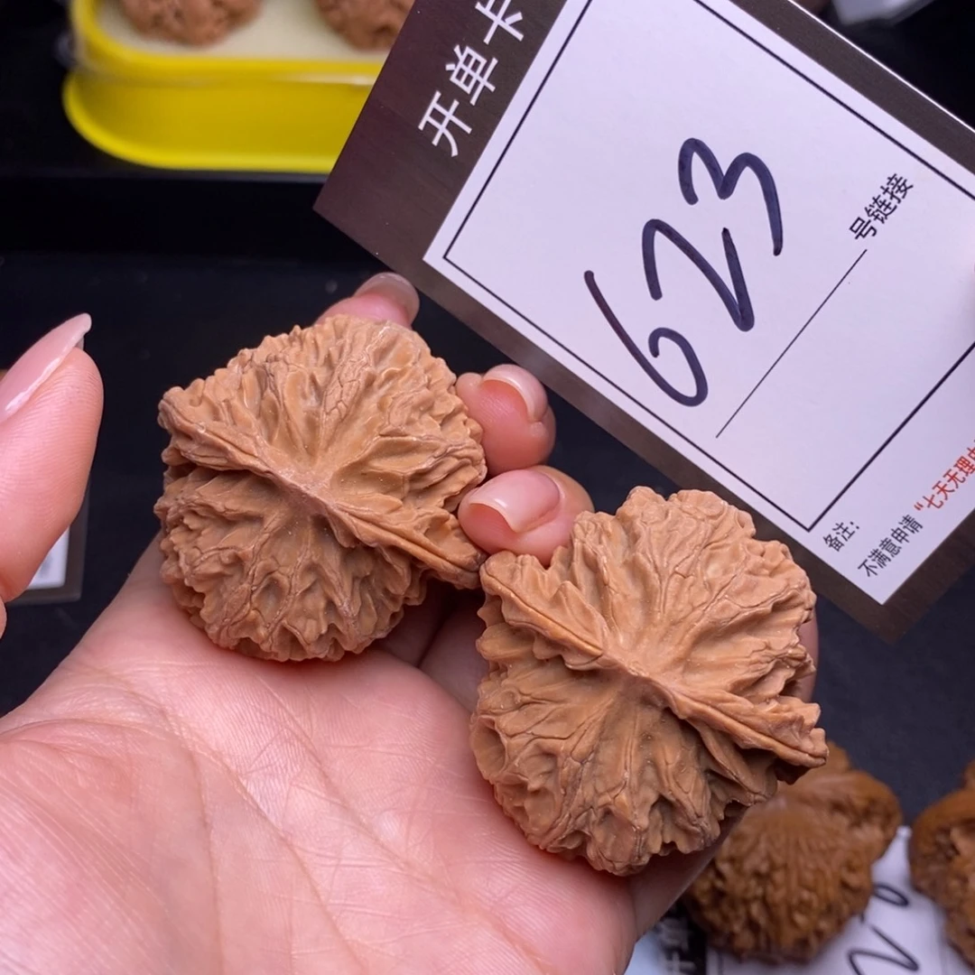 把件文玩核桃45全品苹果623