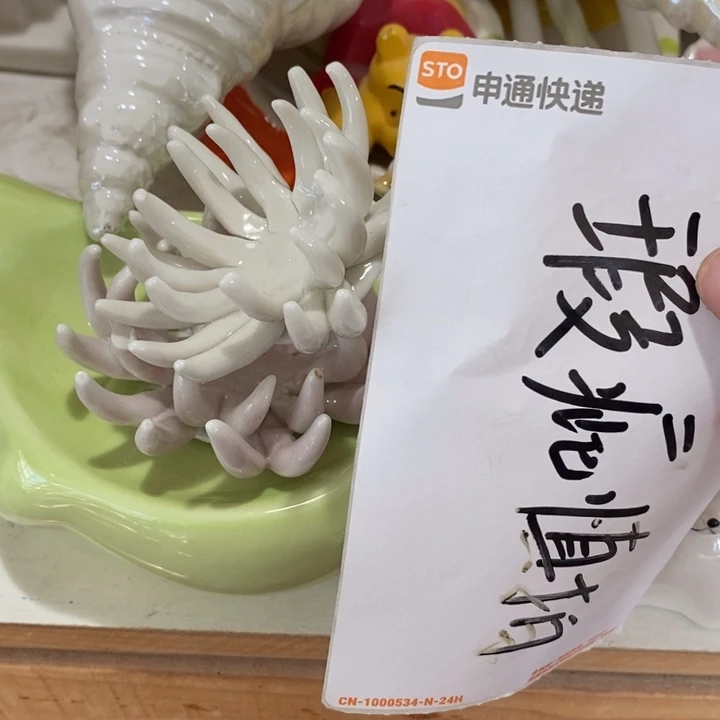 陶瓷树脂工艺摆件