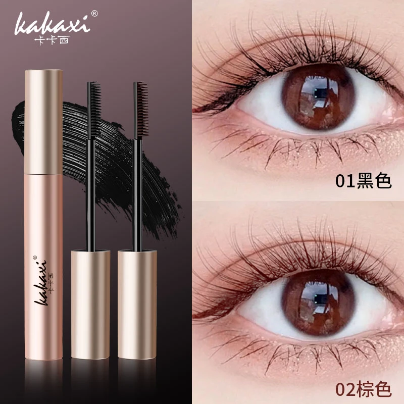 卡卡西浓密纤长卷翘睫毛膏自然持妆定型耐水不易晕染显气色
