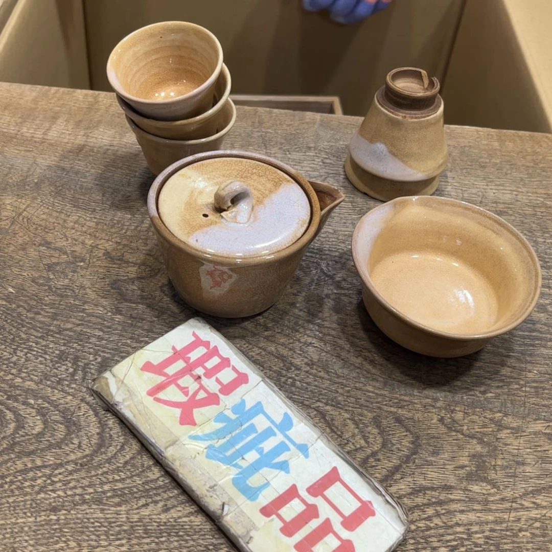 茶盏荷****包茶茶茶茶茶茶茶茶茶茶