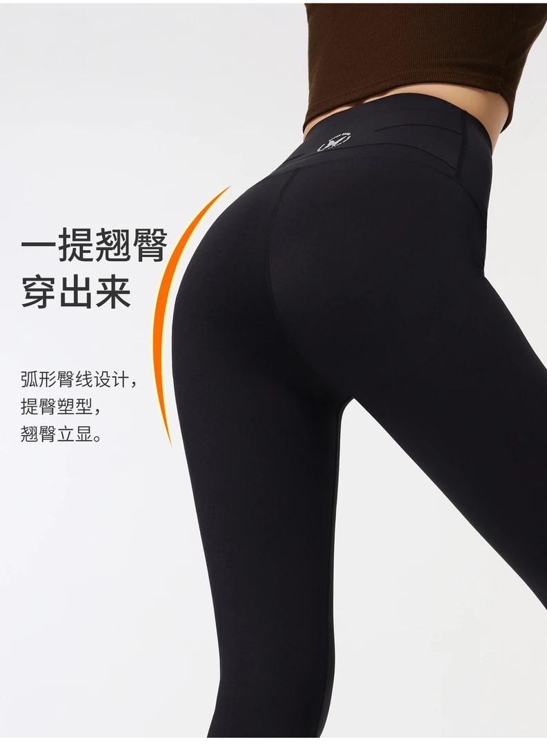 卡蒂芬·莱卡云感芭比裤中厚款K82-加厚款K83-XJB