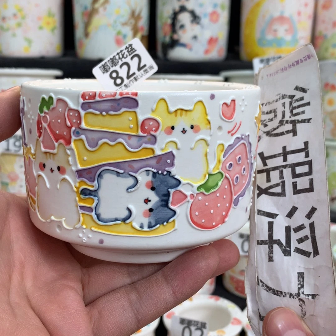 紫砂花盆822嘟嘟嘟嘟