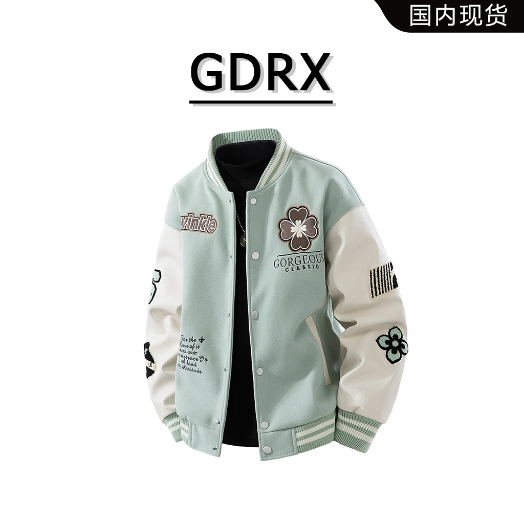 GDRX美潮复古高奢棒球服夹克外套2025冬季刺绣时尚轻奢外搭上衣男