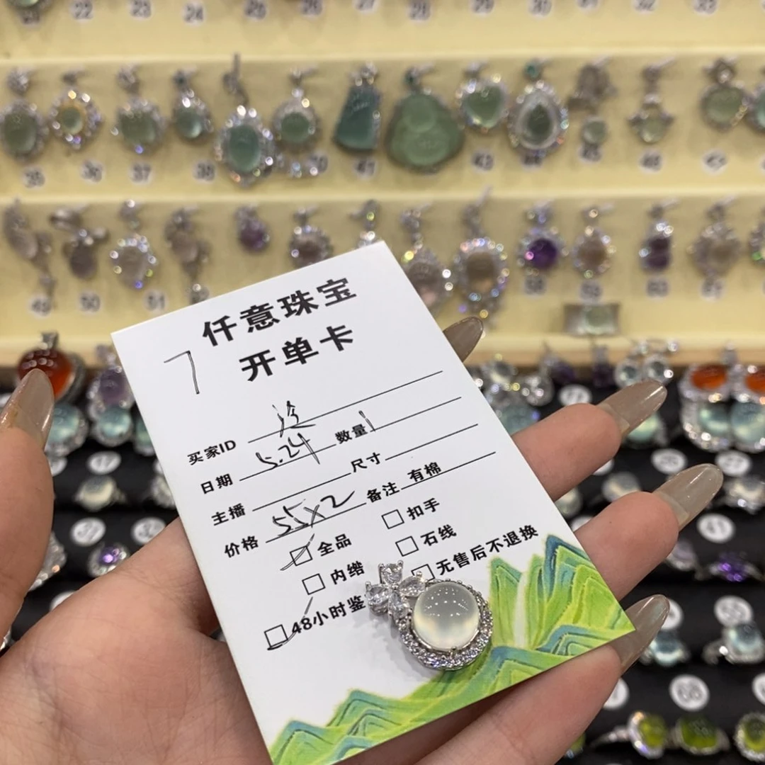蛇纹石玉银S925镶嵌颈饰泠