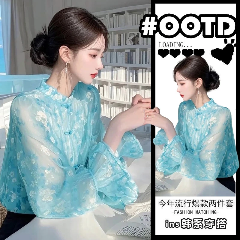 新中式蓝色碎花设计感长袖衬衫女装春夏新款超仙气质独特减龄上衣