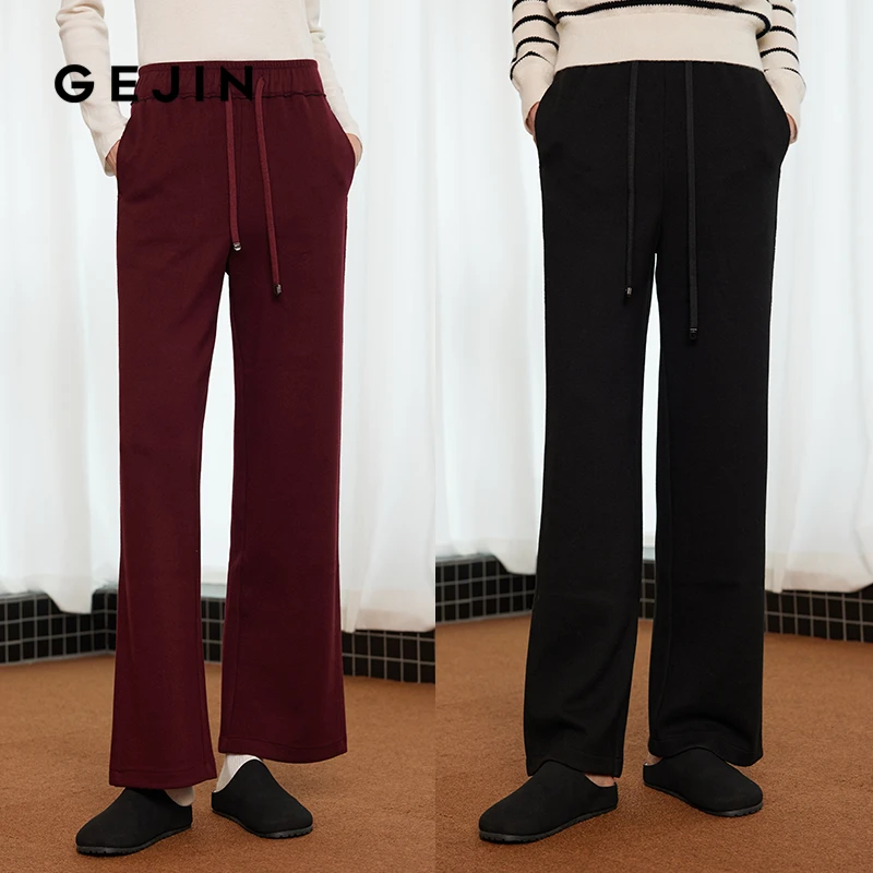 【商场同款】加厚毛呢直筒休闲松紧裤腰G44010K8858