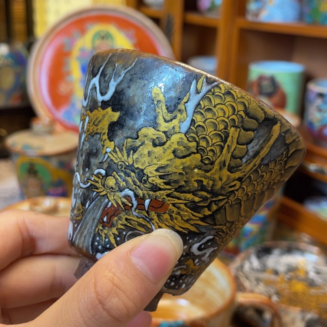 z***乐手绘国潮金龙杯杯