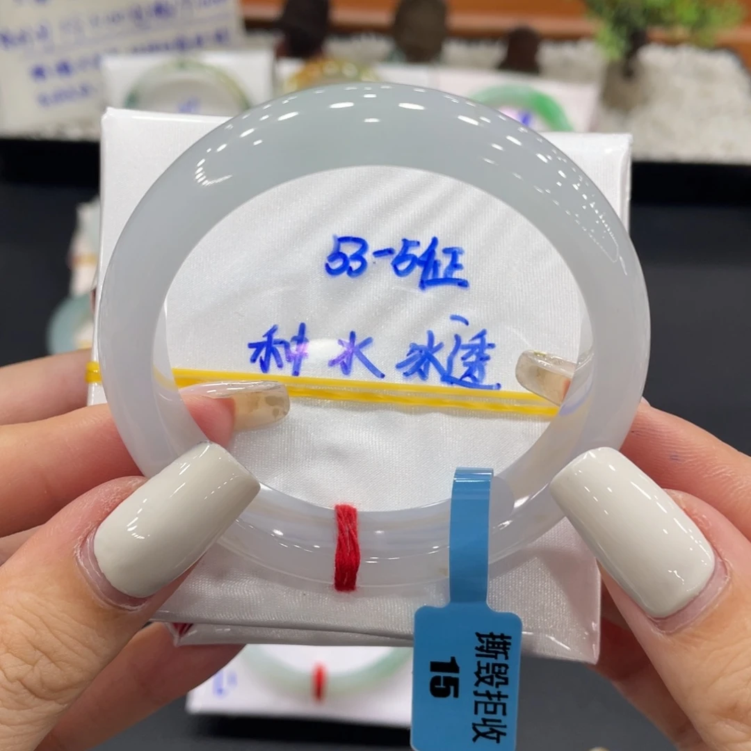 未镶嵌手镯翡翠缅甸翡翠手镯