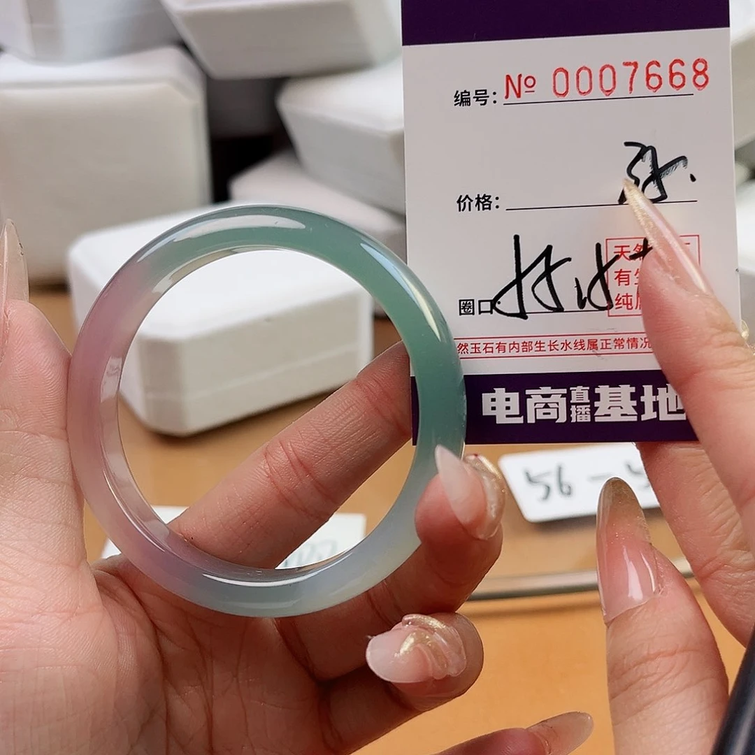 玛瑙/玉髓手镯未镶嵌7668