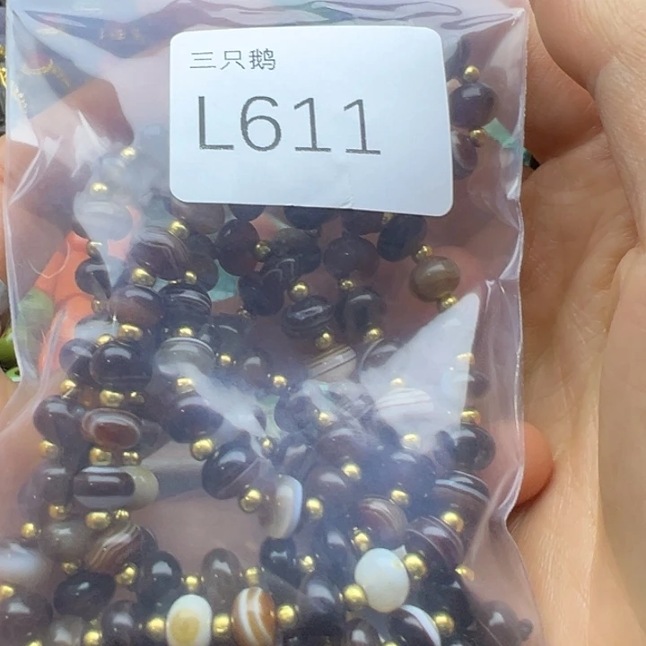 金****吊坠菩提根/象牙果