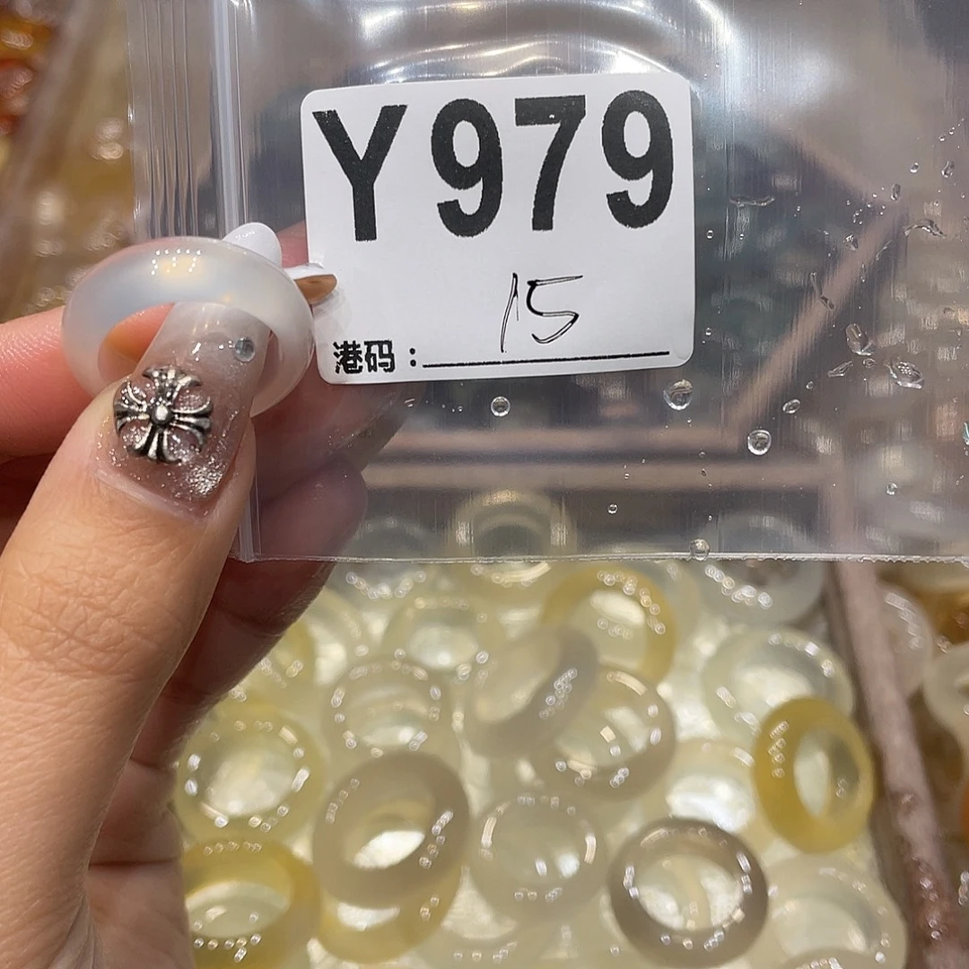玛瑙/玉髓未镶嵌戒指979
