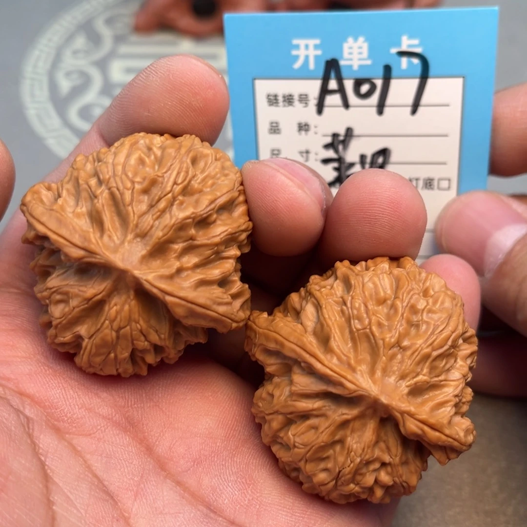 吊坠文玩核桃文玩