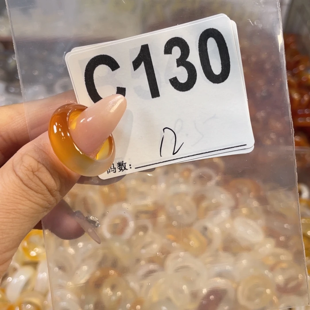 未镶嵌戒指玛瑙/玉髓130