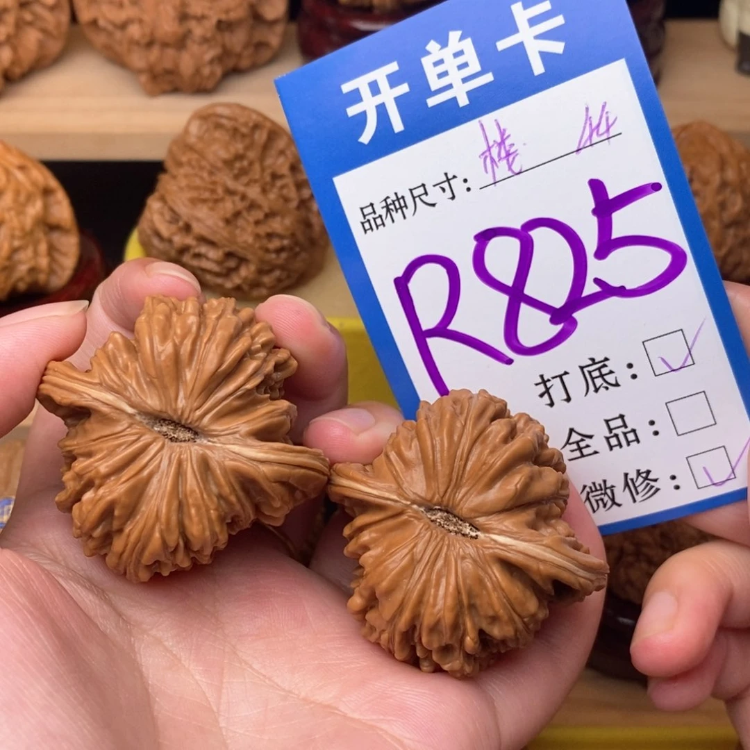 把件文玩核桃四座楼44