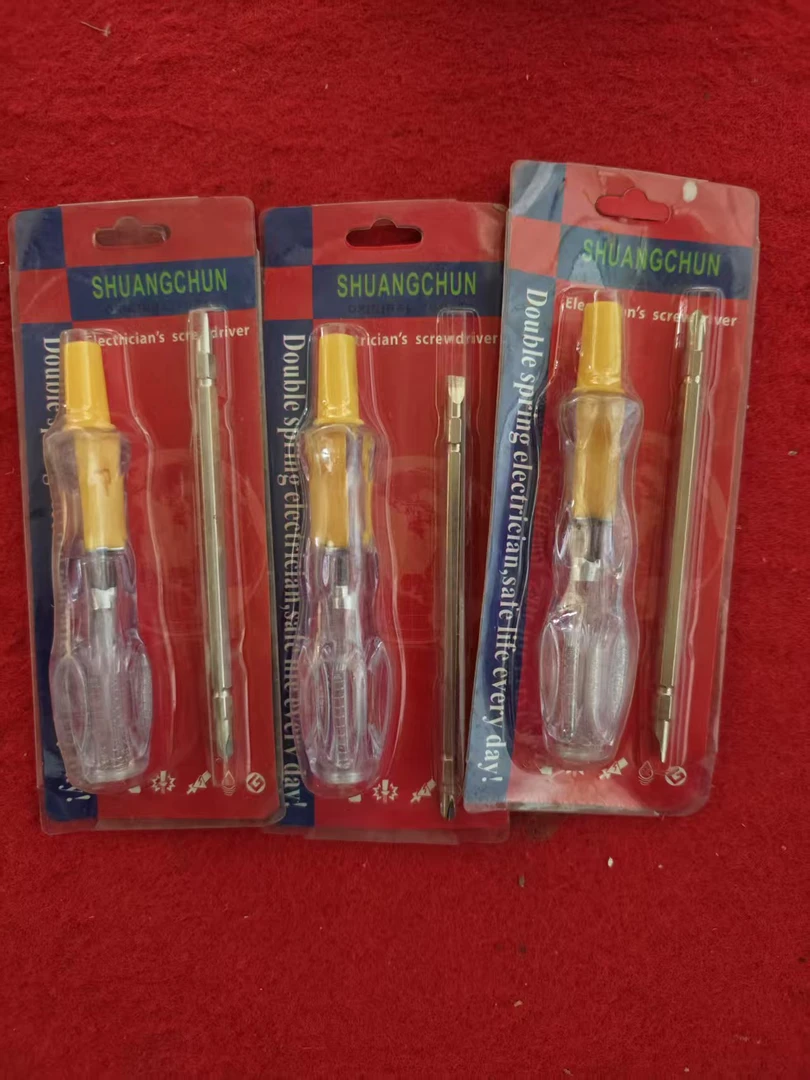 五金工具电笔一个