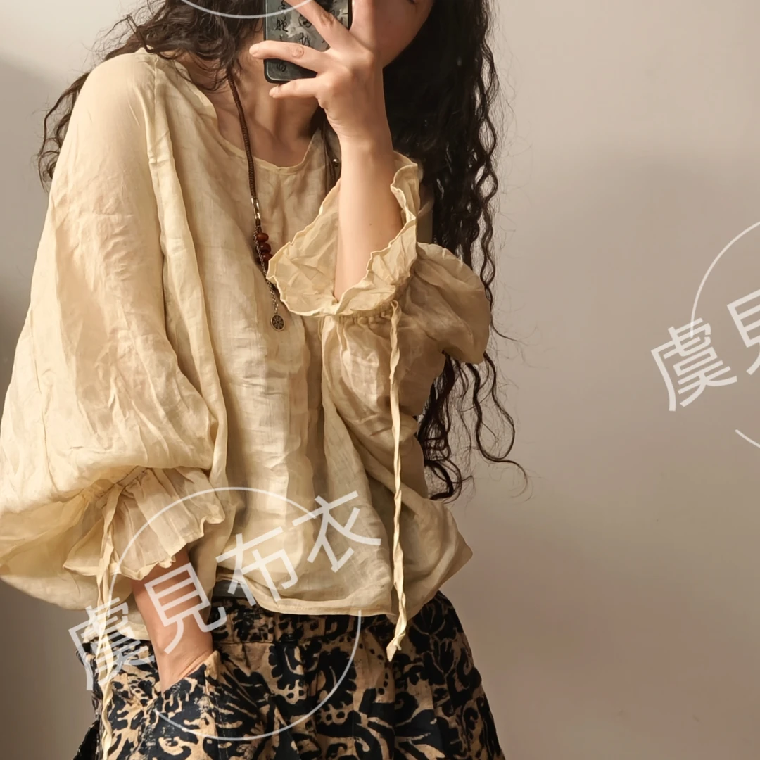 虞姑娘 苎麻抽绳喇叭袖蝙蝠袖上衣【衣长58】