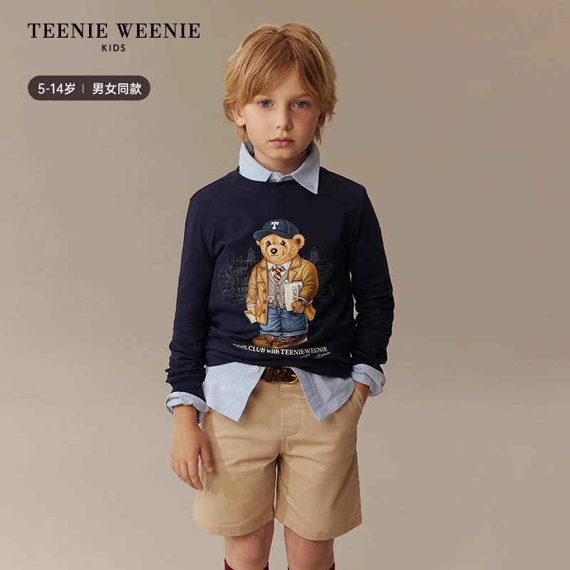 TeenieWeenieKids小熊童装宝宝纯棉印花长袖T恤T0/TKLA257899H