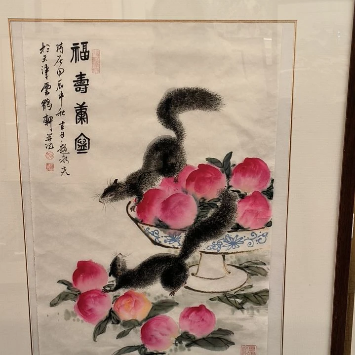 国画松鼠作品带框发