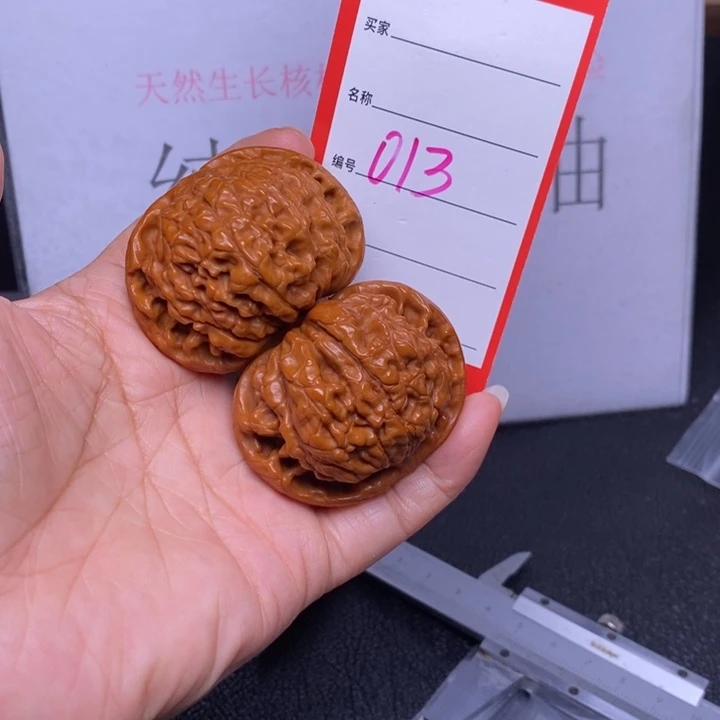 文玩核桃把件013，48官帽