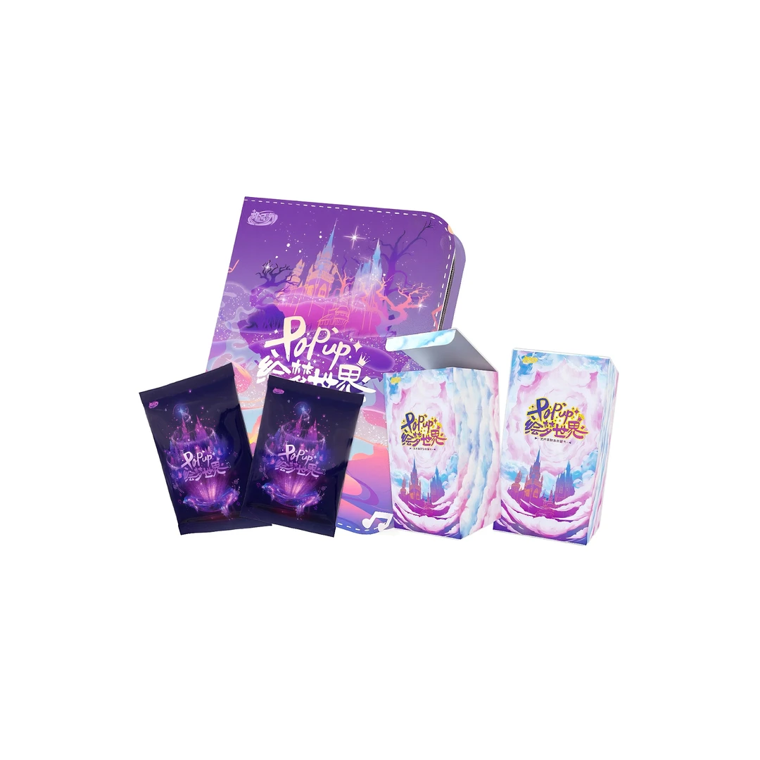 趣引力《Pop up-我的绘梦世界 》 系列收藏卡牌盲盒